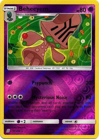 Beheeyem - 91/236 - Rare Reverse Holo Sun & Moon: Unified Minds Reverse Holo