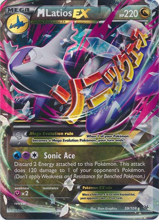 Mega Latios EX 59/108 Ultra Rare - Pokemon XY Roaring Skies Card