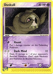 Pokemon Sandstorm Common Card - Duskull 62/100