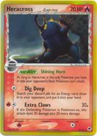 Pokemon EX Dragon Frontiers - Heracross (Holofoil) Card