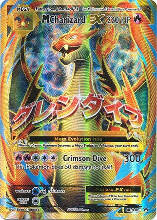 M Charizard EX 101/108 Full Art - Pokemon XY Evolutions Single Card