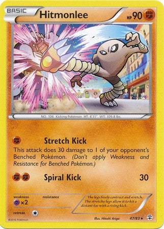 Hitmonlee 47/83 RARE - Pokemon Generations Card