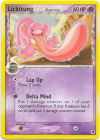 Pokemon EX Dragon Frontiers - Lickitung Card