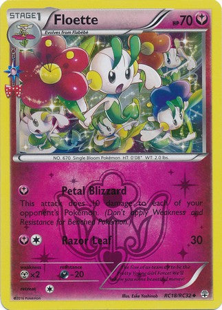 Floette RC18/RC32 Uncommon - Pokemon Generations Card