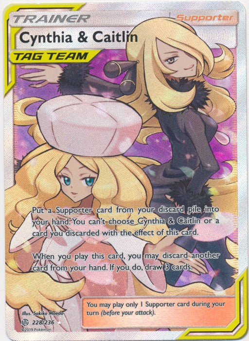 Cynthia & Caitlin (Full Art) - 228/236 Cosmic Eclipse