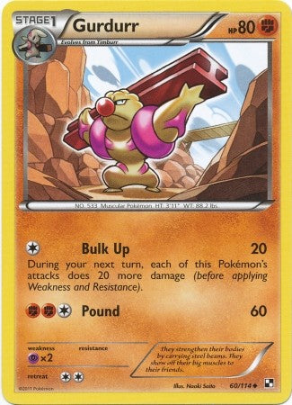 Pokemon Black & White Gurdurr 60/114 Uncommon Card