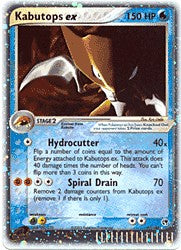 Pokemon Sandstorm Ultra Rare Card - Kabutops ex 97/100
