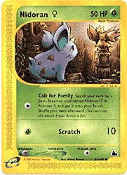 E Skyridge - Nidoran