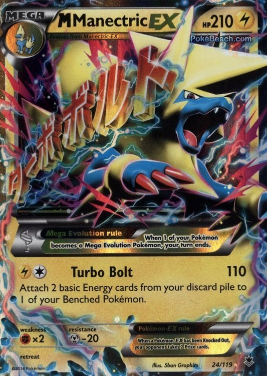 M Manectric EX 24/119 - XY Phantom Forces MEGA Ultra Rare Card