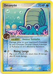 Pokemon ex Legend Maker - Omanyte
