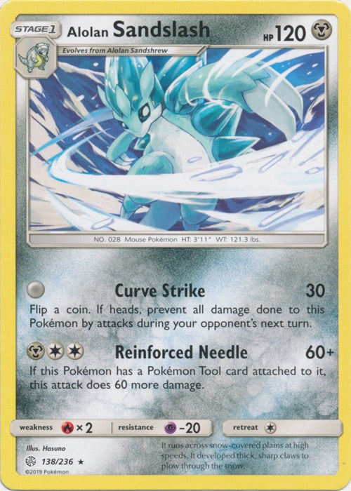 Alolan Sandslash - 138/236 Cosmic Eclipse Rare