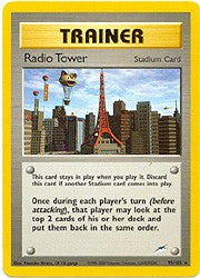 Neo Destiny Rare - Radio Tower
