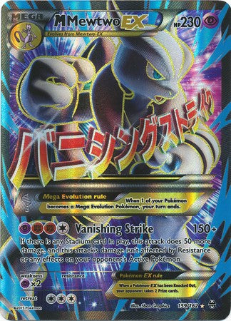 M Mewtwo EX 159/162 Full Art - Pokemon XY Break Through Card