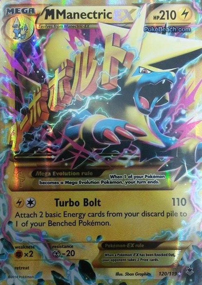 M Manectric EX 120/119 - XY Phantom Forces SECRET RARE Card PokeOrder.com M Manectric EX 120/119 - XY Phantom Forces SECRET RARE Card PokeOrder.com