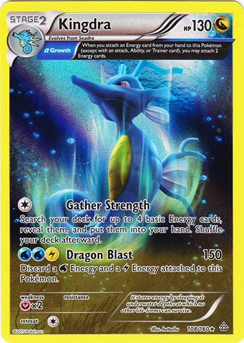 Kingdra 108/160 - Holo Rare Pokemon XY Primal Clash Card