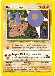 Pokemon Neo Discovery - Hitmontop Holofoil