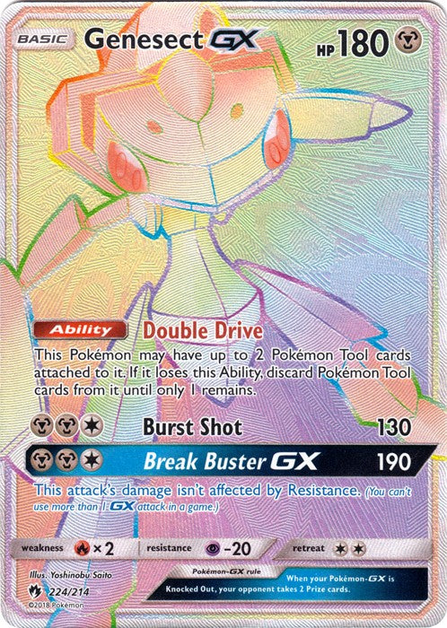 Genesect GX - 224/214 - Sun & Moon: Lost Thunder Hyper Rare