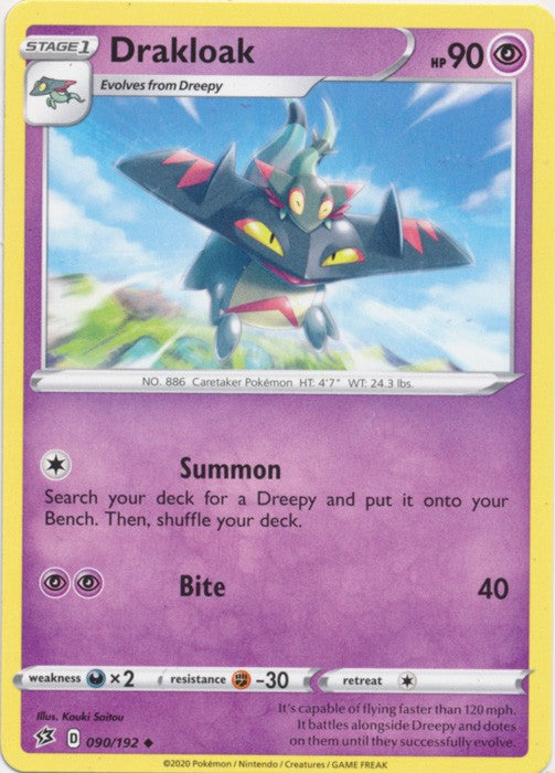 Drakloak - 090/192 Pokemon » SWSH Rebel Clash Uncommon