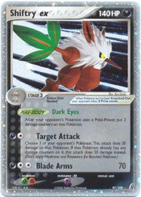 Pokemon EX Crystal Guardians Ultra Rare Card - Shiftry ex 97/100