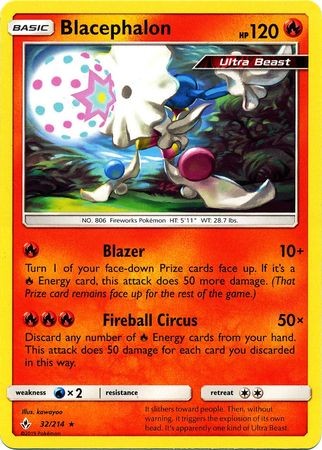 Blacephalon - 32/214 - Sun & Moon: Unbroken Bonds Rare