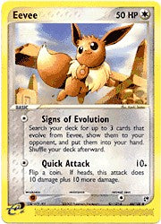 Pokemon Sandstorm Common Card - Eevee 63/100
