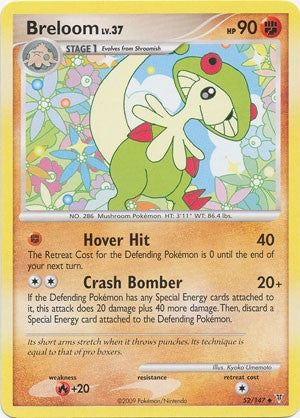 Pokemon Supreme Victors Uncommon Card - Breloom 52/147