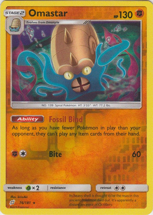 Omastar - 76/181 (Reverse Foil) Pokemon » SM Team Up Holo Rare