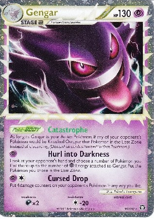 Pokemon Card HS Triumphant Gengar (Prime) Ultra Rare 94/102