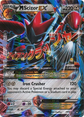 M Scizor EX 77/122 Ultra Rare - Pokemon XY Breakpoint Card M Scizor EX 77/122 Ultra Rare - Pokemon XY Breakpoint Card