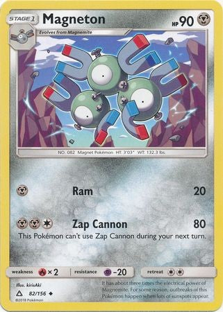Magneton 82/156 Uncommon - Pokemon Ultra Prism