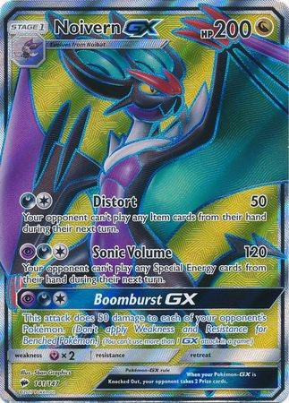 Noivern GX 141/147 Full Art - Pokemon Sun & Moon Burning Shadows Card