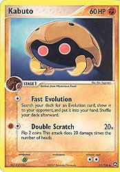 Pokemon EX Power Keepers Common Card - Kabuto 51/108