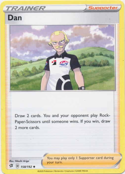Dan - 158/192 Pokemon » SWSH Rebel Clash Uncommon