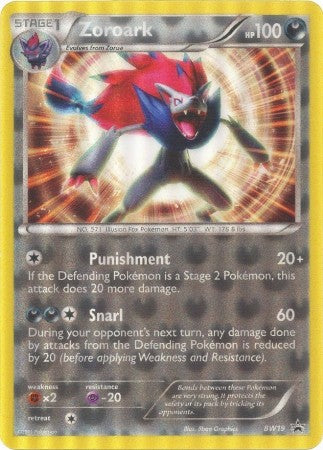 Pokemon Emerging Powers Oversized Promo Card - Zoroark BW19