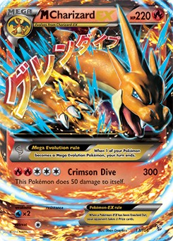 M Charizard EX 13/106 - Pokemon XY Flashfire Ultra Rare Card