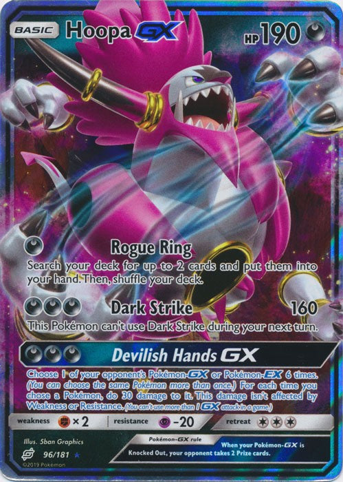 Hoopa-GX - 96/181 Pokemon » SM Team Up Ultra Rare