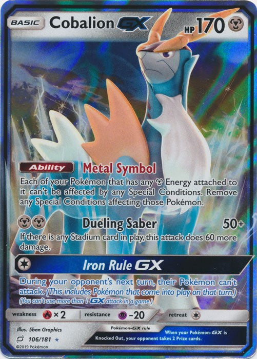 Cobalion-GX - 106/181 Pokemon » SM Team Up
