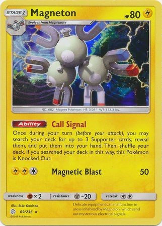 Magneton - 69/236 - Holo Rare Sun & Moon: Cosmic Eclipse Singles