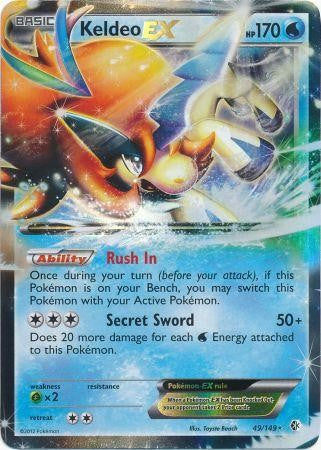 Pokemon Black & White Boundaries Crossed Single Cards Page 4 PokeOrder.com Pokemon Black & White Boundaries Crossed Single Cards Page 4 PokeOrder.com