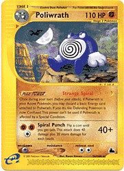 E Skyridge - Poliwrath