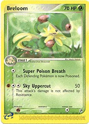 Pokemon Sandstorm Uncommon Card - Breloom 33/100