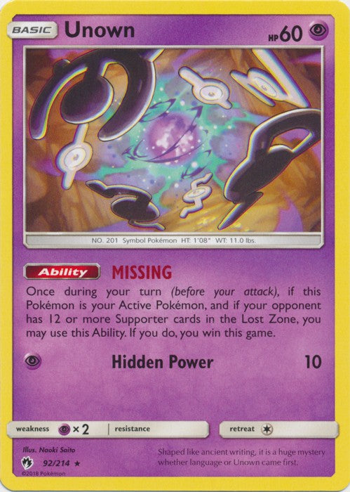 Pokemon Sun & Moon Lost Thunder Single Cards PokeOrder.com Pokemon Sun & Moon Lost Thunder Single Cards PokeOrder.com