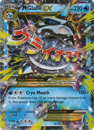 M Glalie EX 35/162 Ultra Rare - Pokemon XY Break Through Card