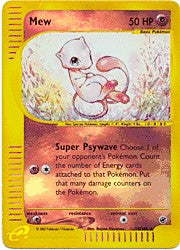 Pokemon Reverse Holo Promo Card - Mew - 19/165