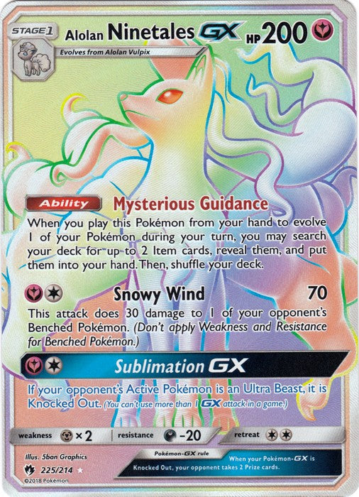 Alolan Ninetales GX - 225/214 -Sun & Moon: Lost Thunder Hyper Rare