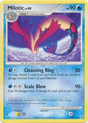 Pokemon Supreme Victors Uncommon Card - Milotic 70/147
