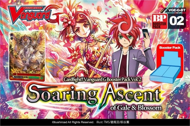 Soaring Ascent of Gale and Blossom Booster Pack - Cardfight Vanguard