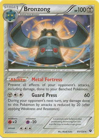 Bronzong 61/124 Rare - Pokemon XY Fates Collide Card