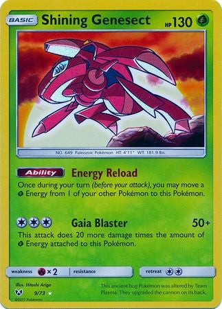 Shining Genesect - 9/73 - Holo Rare Sun & Moon: Shining Legends Singles
