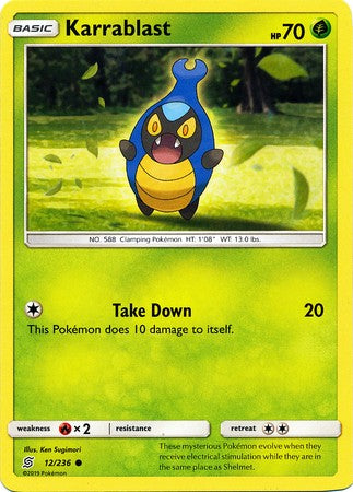 Karrablast - 12/236 - Common Sun & Moon: Unified Minds